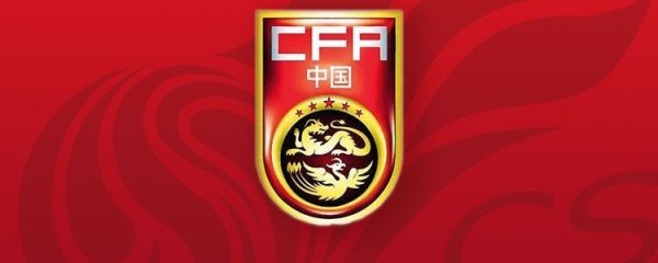中股配资平台官网 一老队员：哪怕是去国家队当年轻人的铺路石，我也心甘情愿